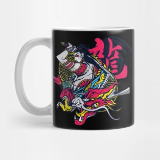 Female Samurai Dragon #150 Mug
